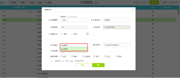 图片7.png