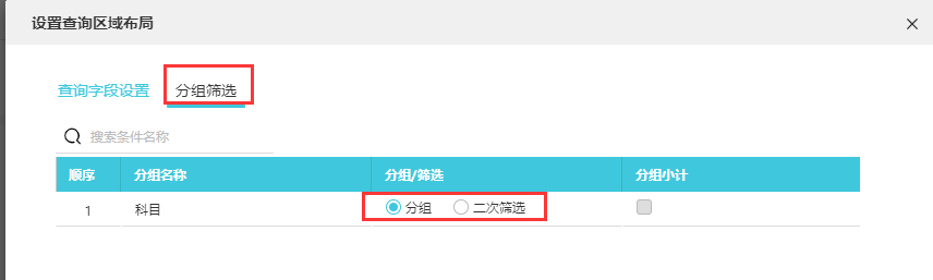 editor-5607616576911300124.png