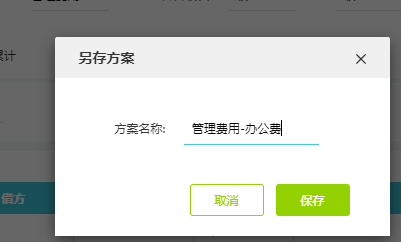 editor-13157548295258950263.png