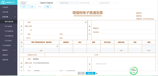 cc46af54e51846b79ee60ac06dc942f4.png