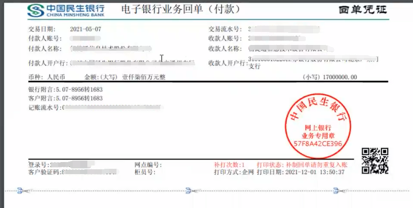 editor-11445142256380363917.png