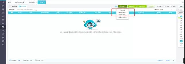 微信图片_20220120181310.jpg