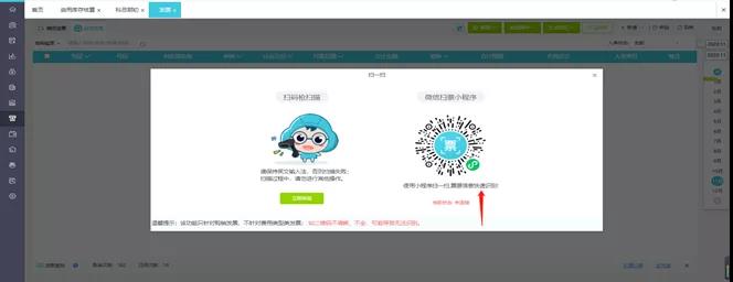 微信图片_20220120181358.jpg