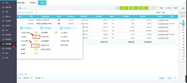 微信图片_20220120181723.jpg
