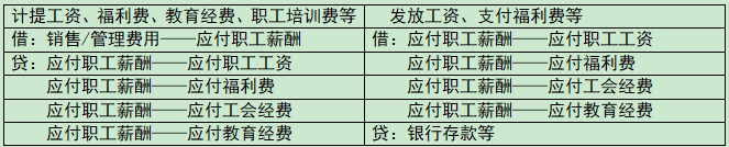 微信图片_20220415170822.png